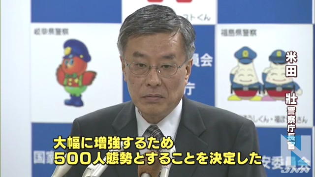 ④