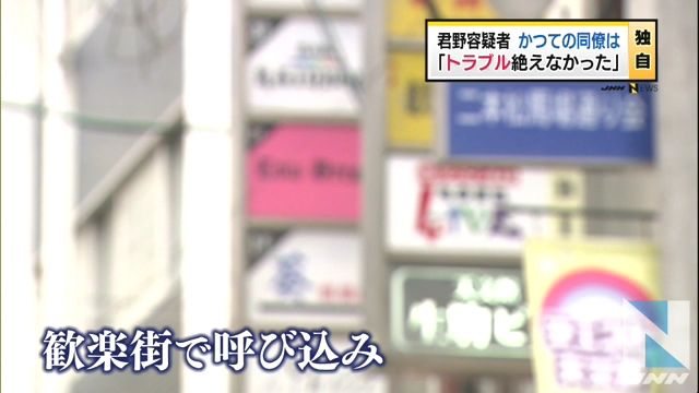 ⑦