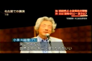 ③o0380025312721511584