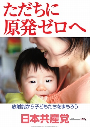 ④o0300042212721508563