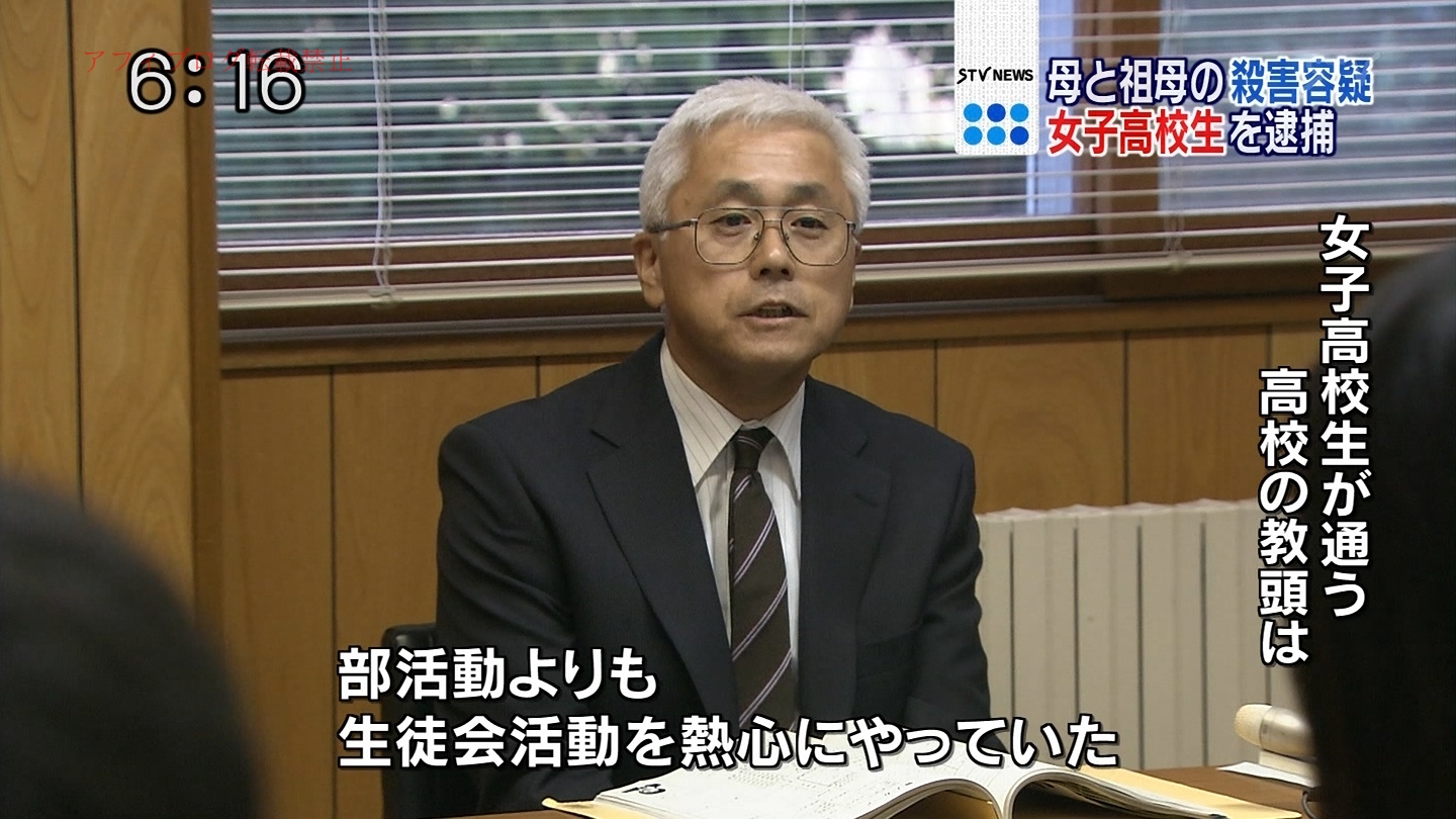 ②