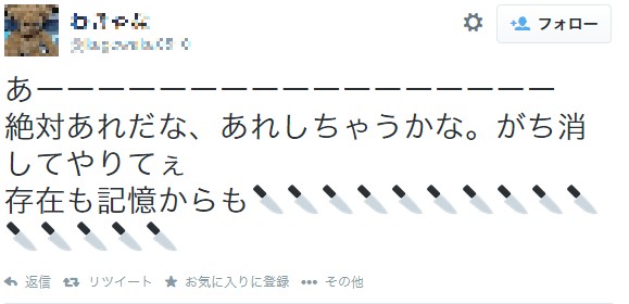 ⑤