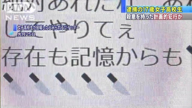 ⑤