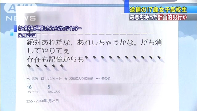 ④