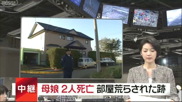 ⑥