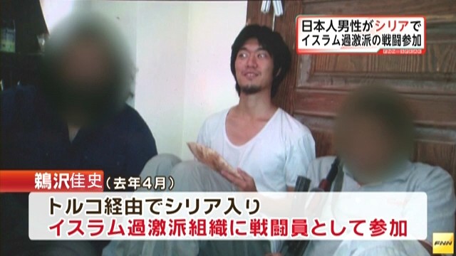 ①⑨うざ佳史
