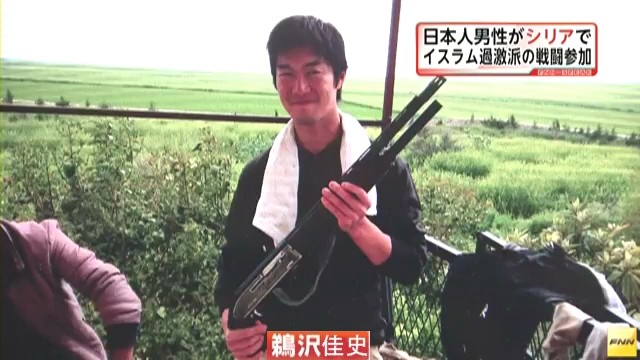 ③⑫うざ