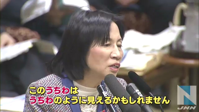 ⑫