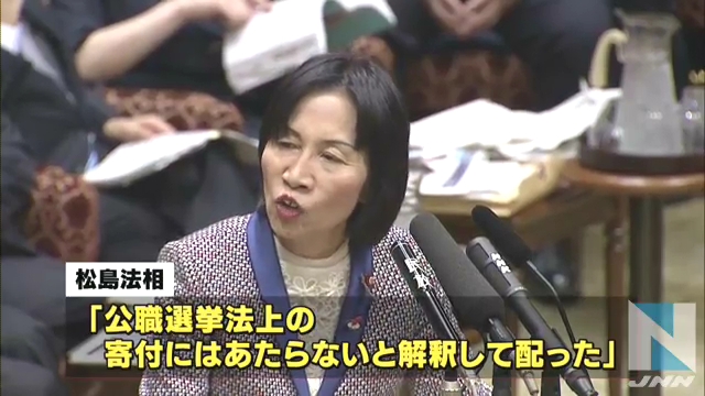 ③