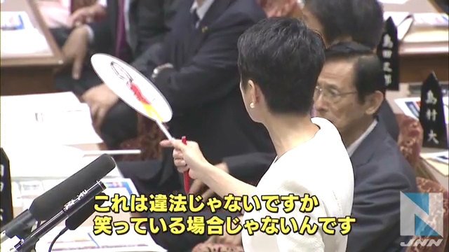 ⑧