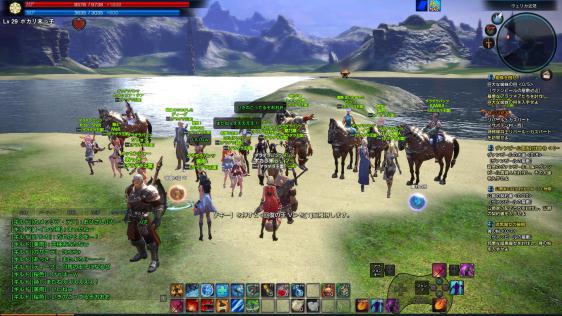 TERA 2011-08-17 00-01-43-54