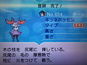 teruna2.jpg