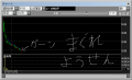 anap33.png