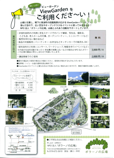 コピー ~ a134