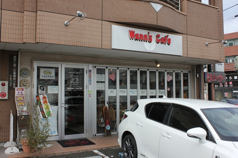 20130207-IMG_7614.jpg