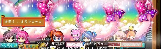 銭湯にて2