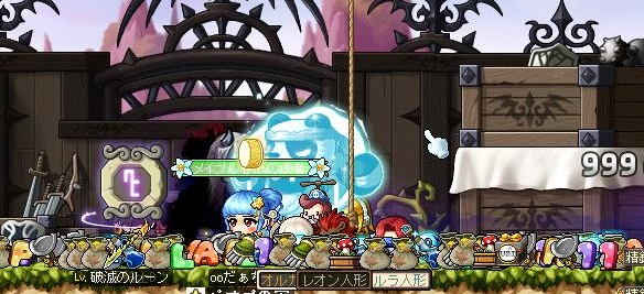 武器庫