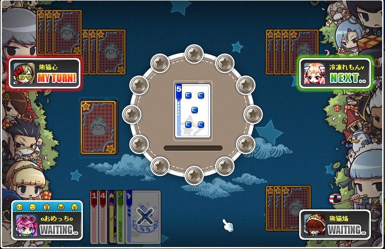 カードゲームbyうっどちぇあ