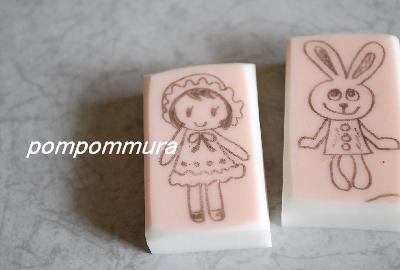 これからの子♪