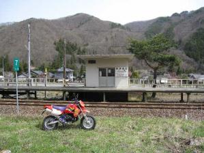 IMG_0819 s