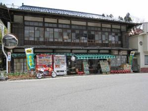 IMG_0823 s