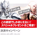 10th3.png