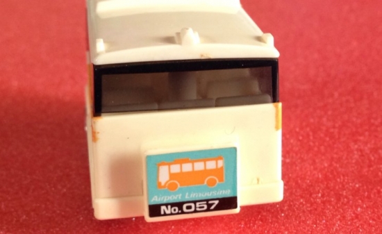 2014y09m20d_154034999.jpg