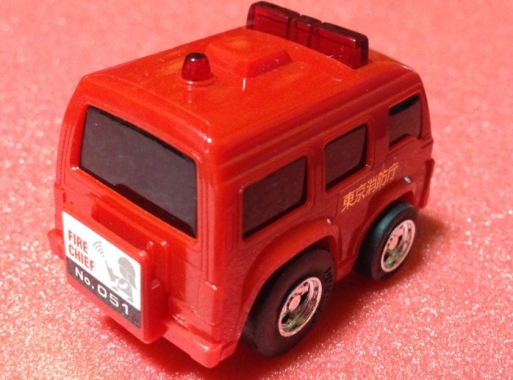 2014y09m23d_225818546.jpg