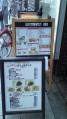 2011-0815_MilesCafe1.jpg