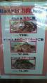 2011-0815_MilesCafe3.jpg