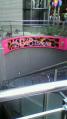 2011-0815_NMB3.jpg