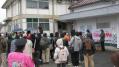 2012-0304_tuyamaeki1.jpg
