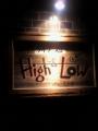 2012-0408_HighLow01.jpg