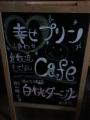 2012-0422_yurian02.jpg