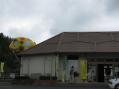 2012-0504_kamenokou01.jpg