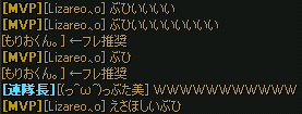 2013-03-05 02-52-32