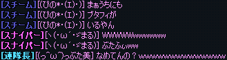 2013-03-05 03-00-27