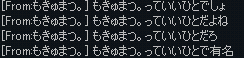 2013-03-05 02-46-50