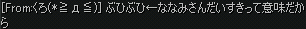 2013-03-12 22-34-58