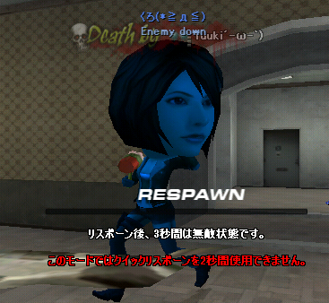 2013-04-02 06-40-16