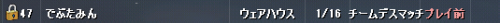 2013-05-02 03-15-33