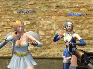 2013-05-11 04-31-30