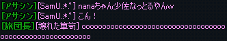 2013-06-17 01-16-32