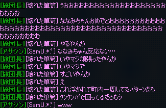 2013-06-17 01-16-35