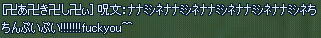 2013-06-01 02-19-56