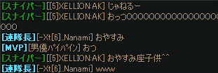 2013-06-02 06-13-24