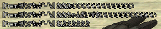 2013-06-05 02-34-19