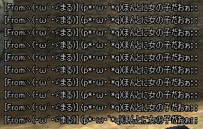 2013-06-08 03-04-07