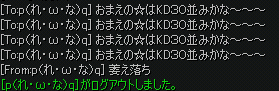 2013-06-26 18-13-23