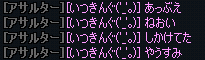 2013-06-29 04-37-02